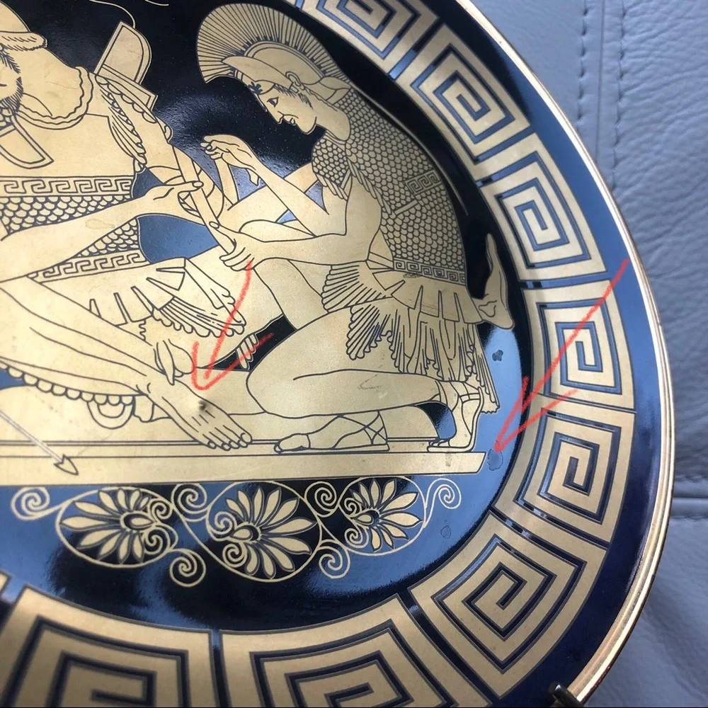 Vintage Neofitou 24K Gold Hand Made in Greece Keramik Decorative Plate Blue